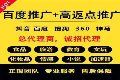 案例分析：SEM搜索引擎优化效果提升之道